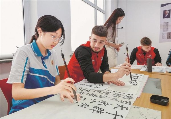 欧洲杯体育还有精彩活动聚首每一天-世博官方体育app下载(官方)网站/网页版登录入口/手机版最新下载